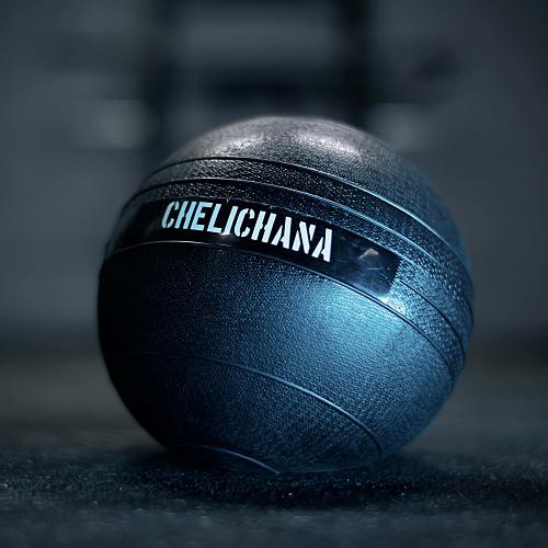 Slam ball 30kg