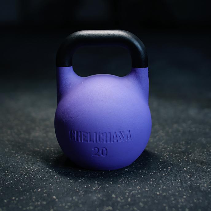 ELITE girya 20kg