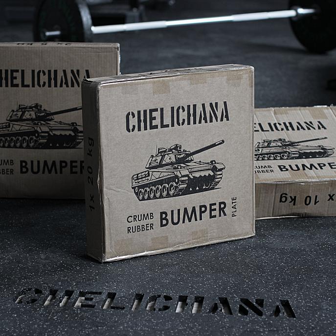 CrumbRubber bumper set 150kg