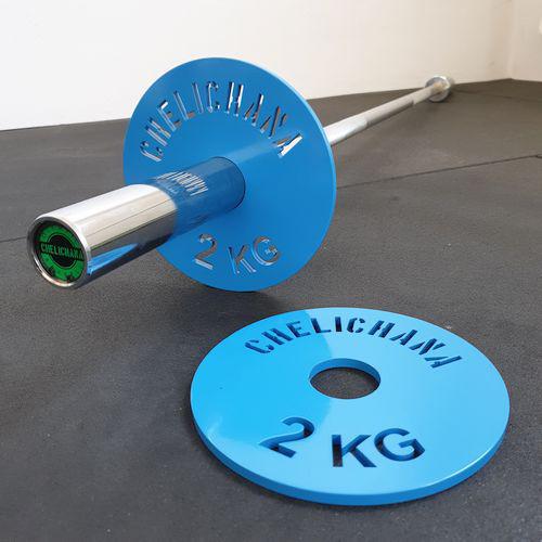 Change plates 0,5-5kg