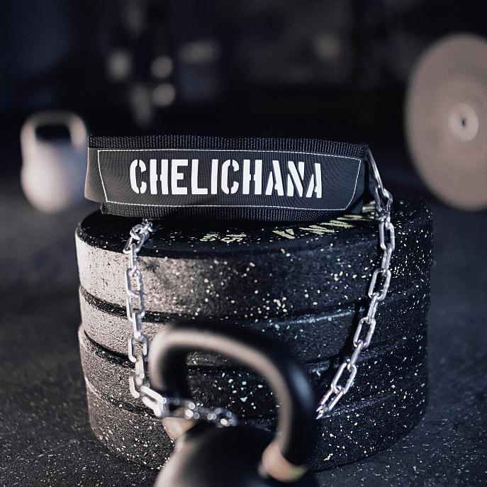 Remen za dipse/čučanj