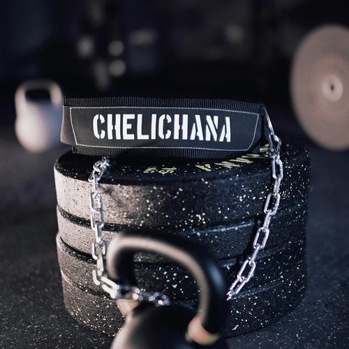 Remen za dipse/čučanj